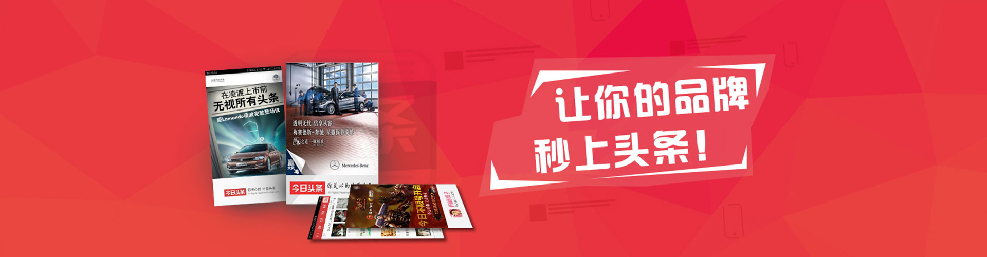 黄骅百度推广开户