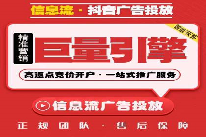 创新金融产品推广开户的营销策略
