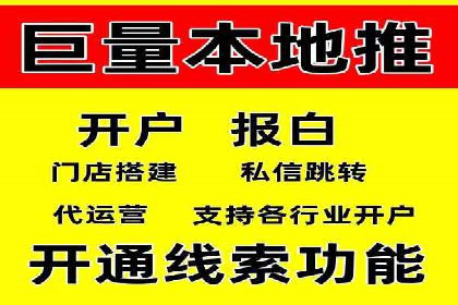 案例分享：SEM推广助力企业实现品牌国际化